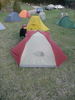 Tente The North Face Vario 23