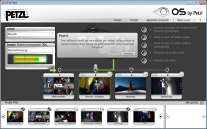 Sélection profil par défaut (celui actif à l'allumage de la Nao) Sélection profil par défaut (celui actif à l'allumage de la Nao)
