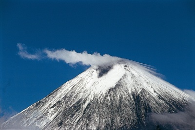 Volcan Kamtchatka