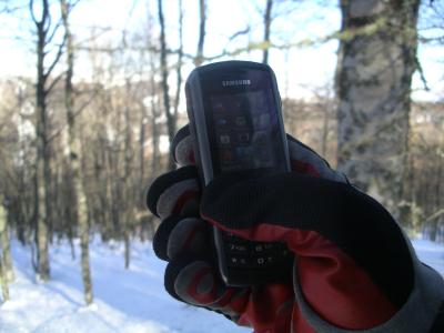 L'utilisation des gants ne pose pas de problème L'utilisation des gants ne pose pas de problème