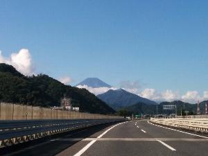 Ascension du mont Fuji