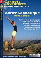 annee-sabbatique-1