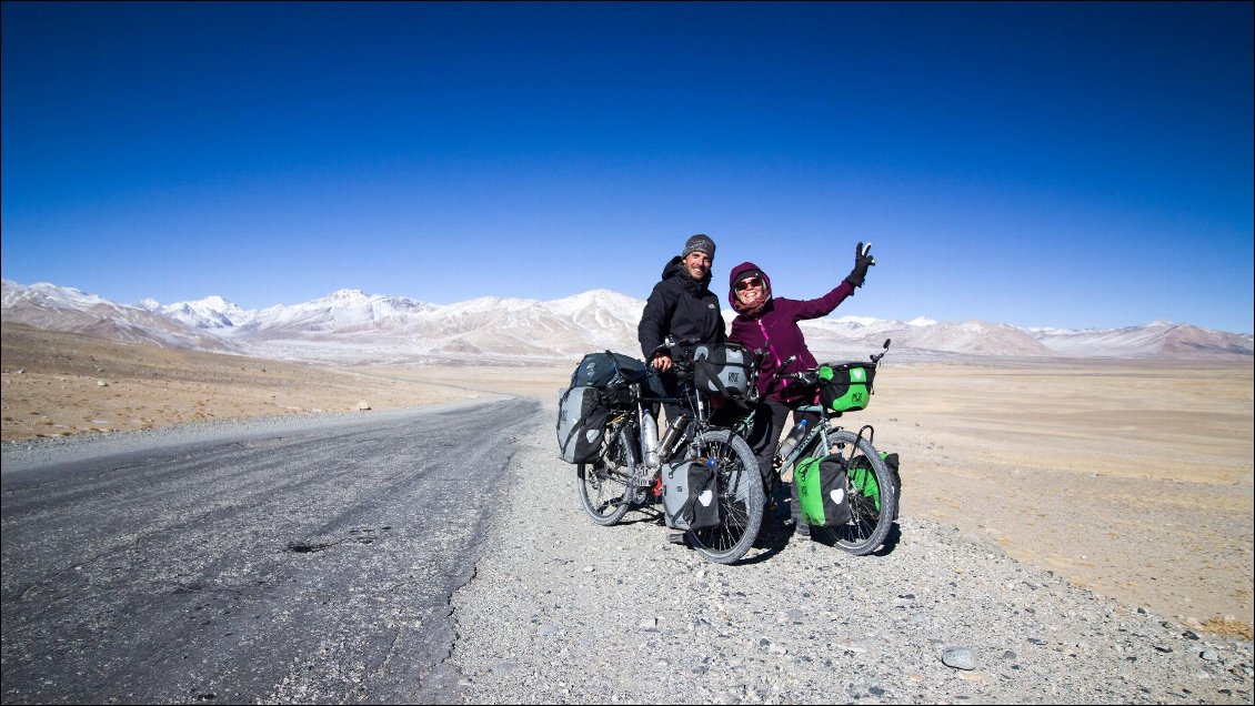 PAMIR