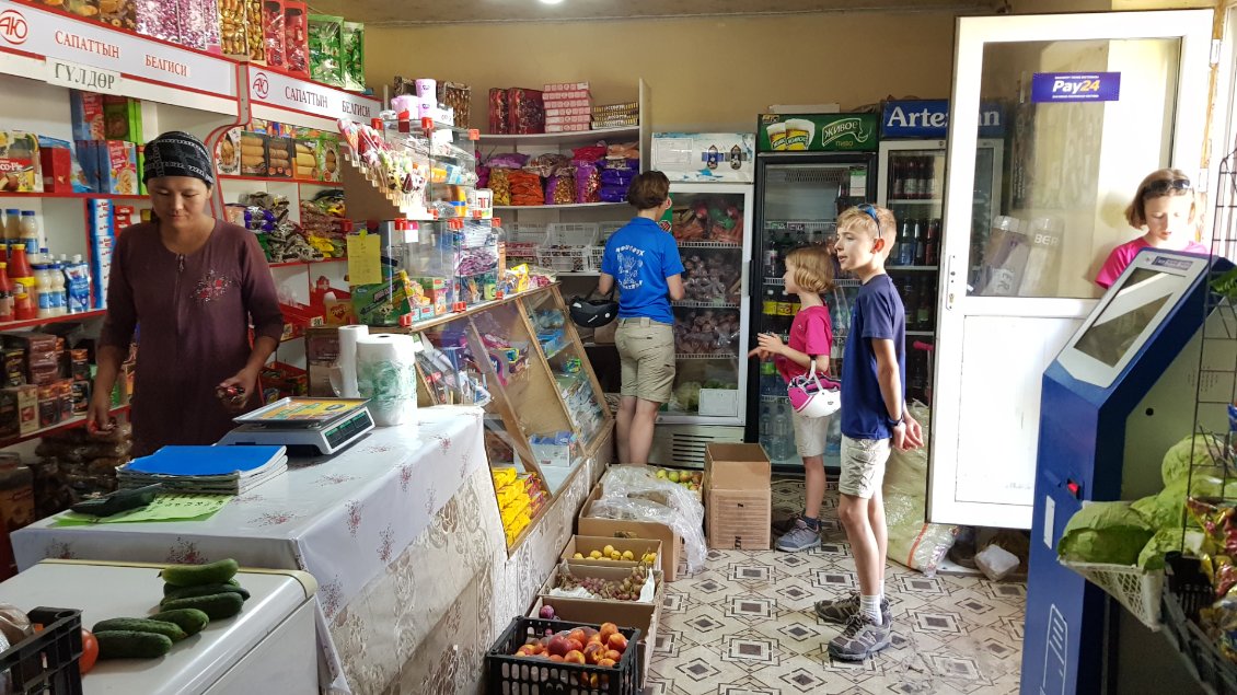 Bonne pioche, une superette bien pourvue !