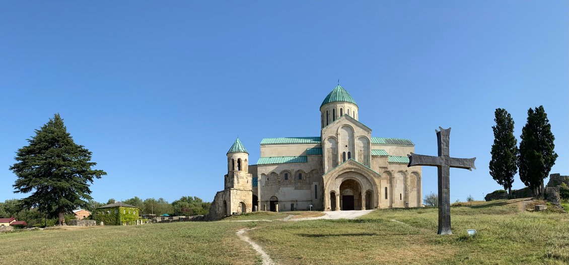 Cathédrale Bagrati