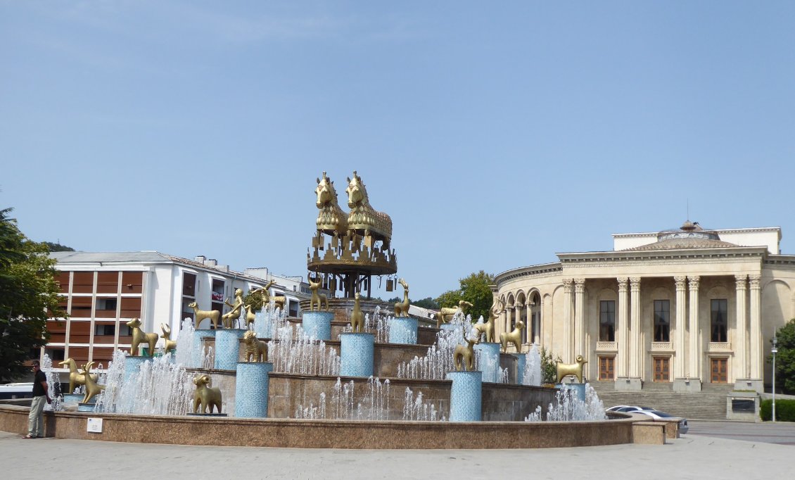 Fontaine Colchis