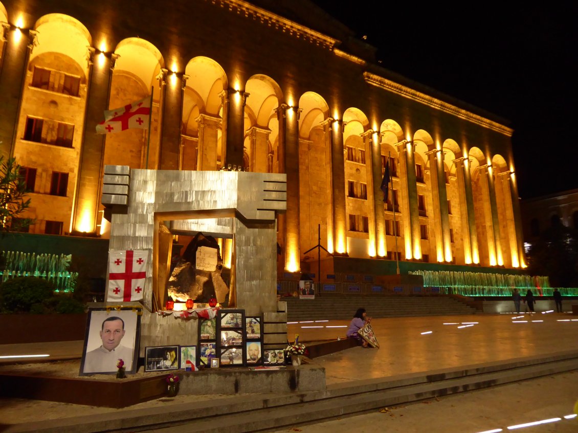 Le Parlement de Géorgie