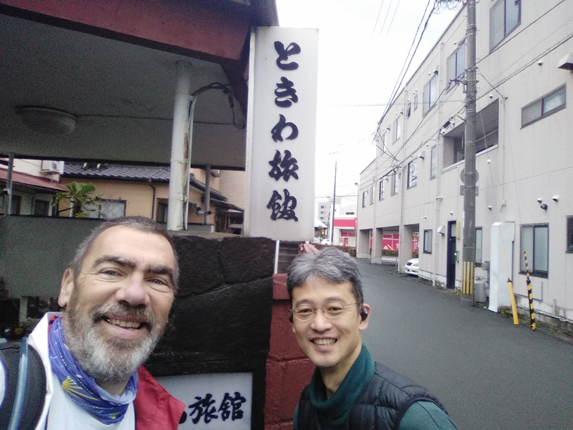 Au départ ce matin avec le gérant du Tokiwa ryokan.