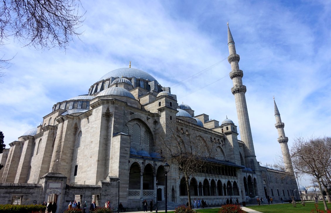 Süleymaniye Camii