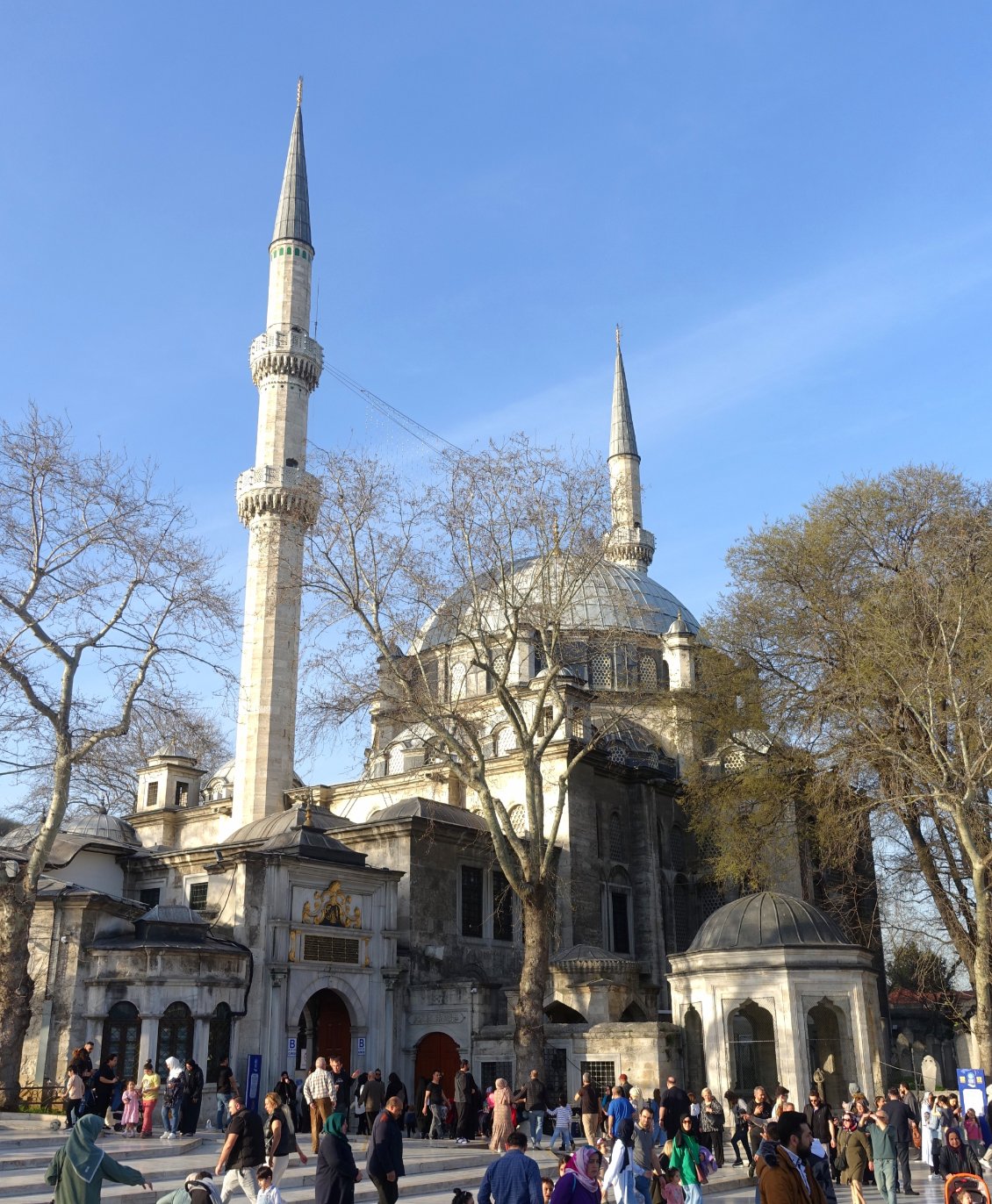 Eyüp Sultan Camii