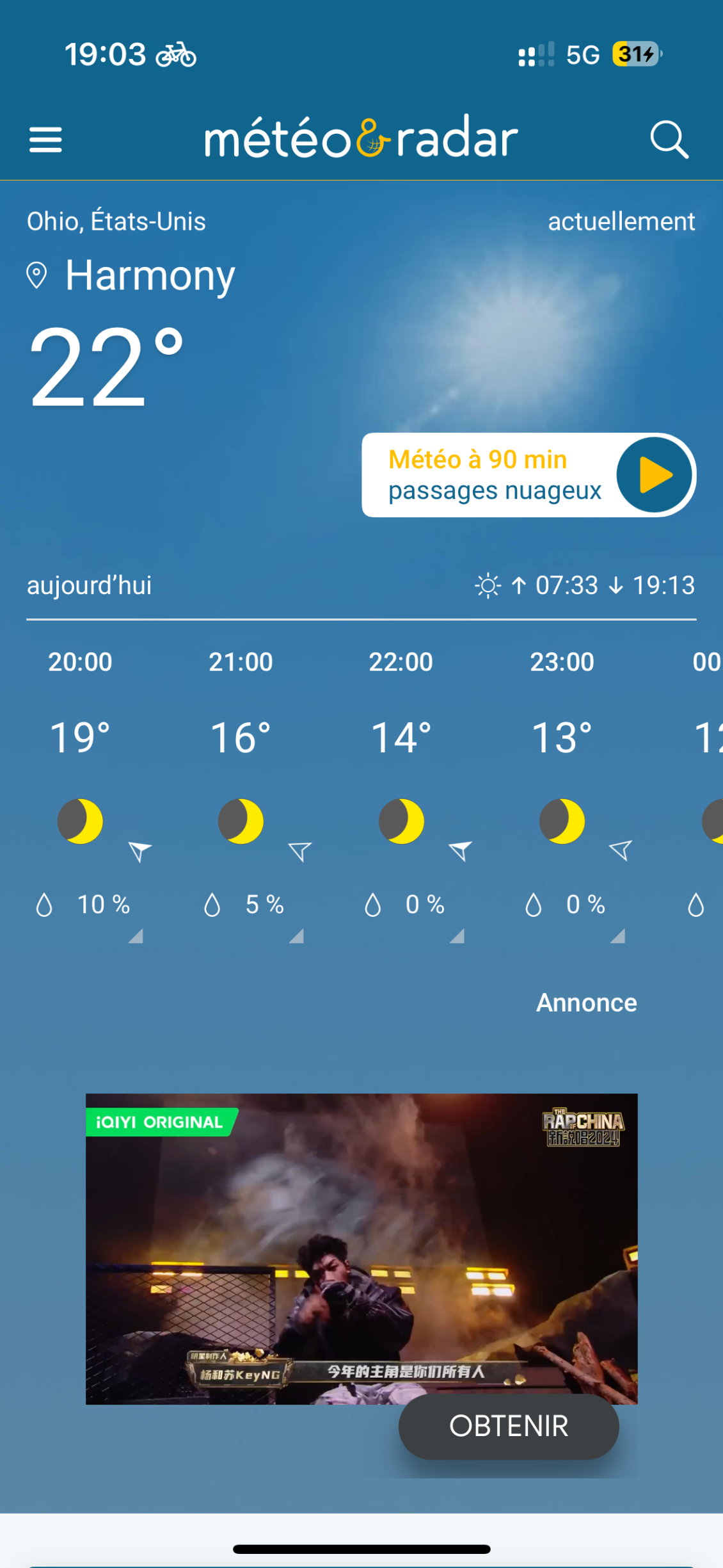 La nuit s’annonce douce