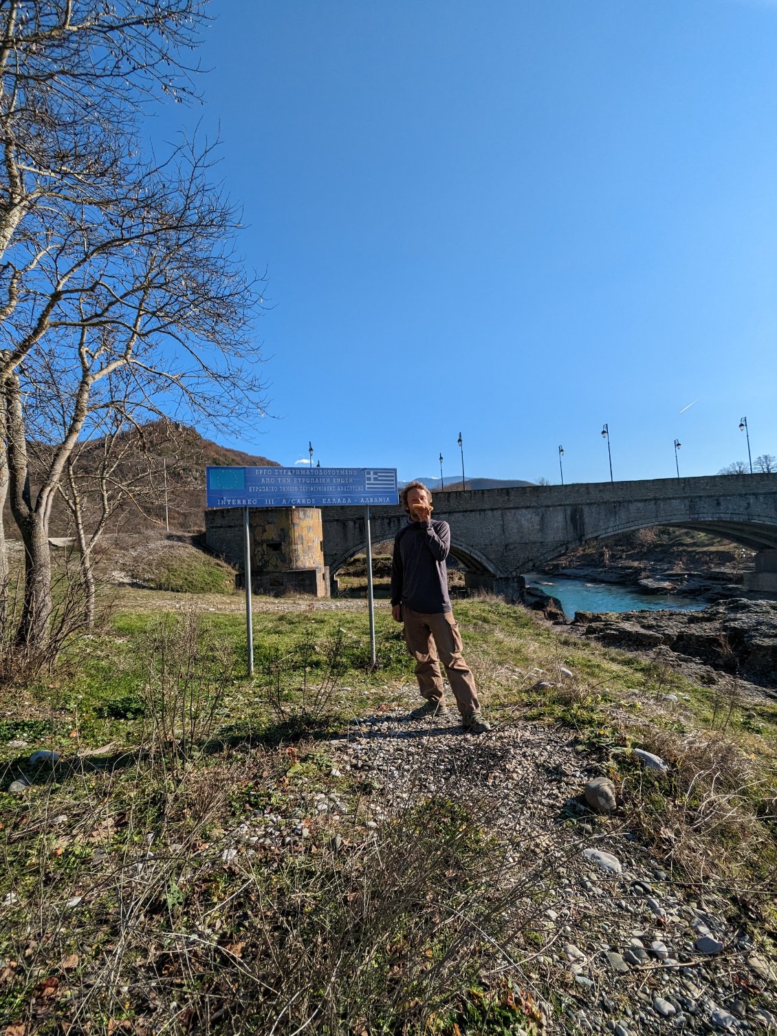 Pont de fer de Bourazani