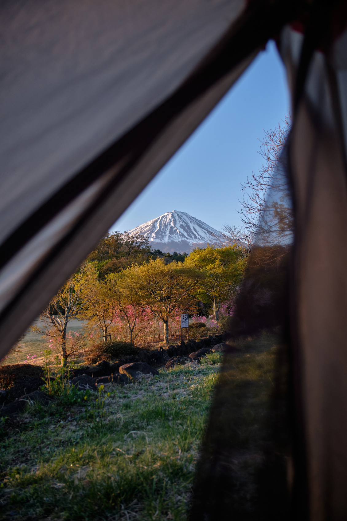 Japon, Fuji-san