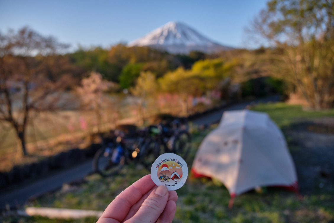 Japon, impression d'être arrivés au bout du voyage